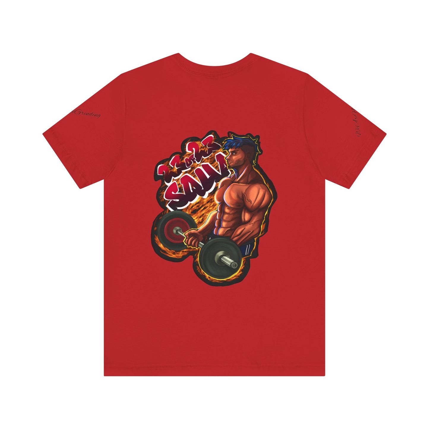 WorkOut King Short Sleevee Tee