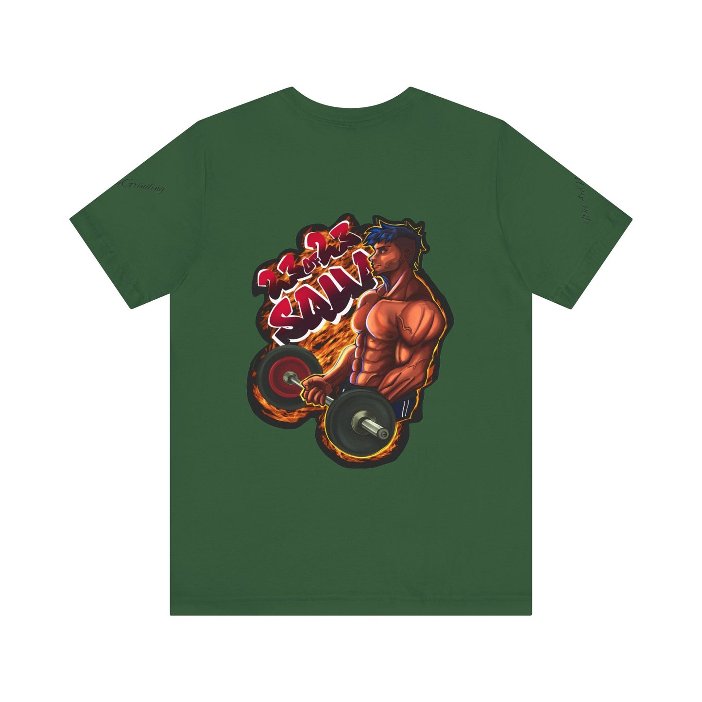 WorkOut King Short Sleevee Tee