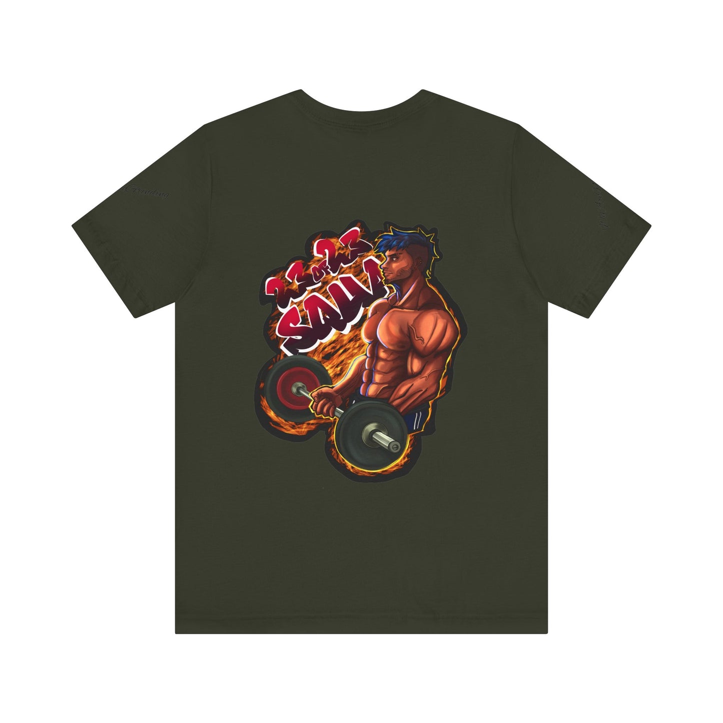 WorkOut King Short Sleevee Tee